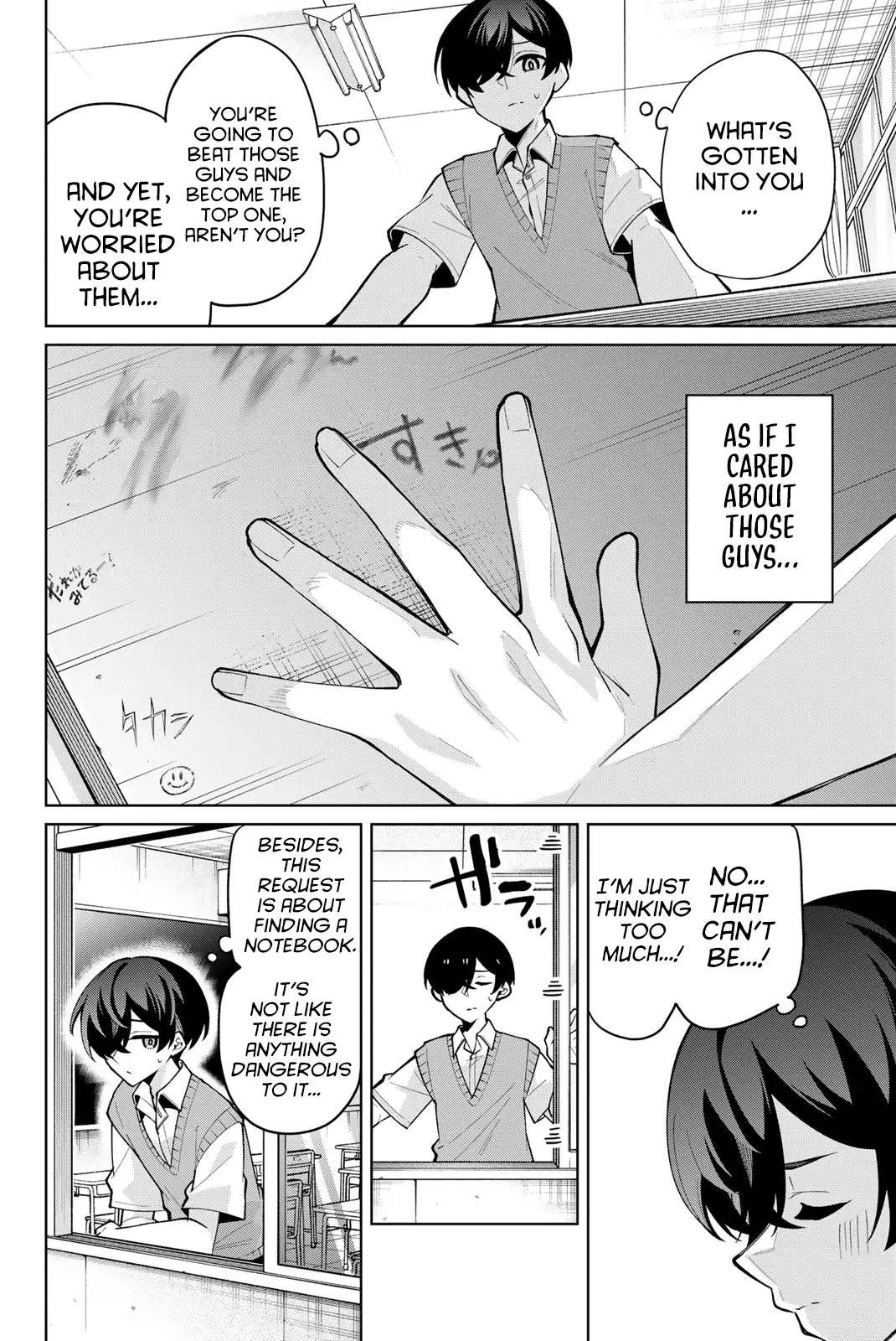 Read Issho Watashi No Joshu De Ite! Manga Online