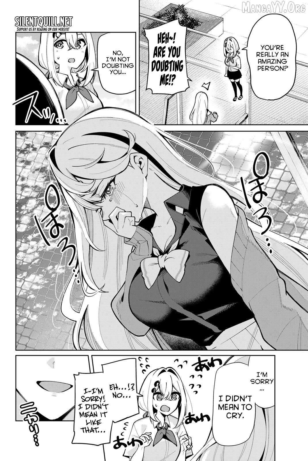 Read Issho Watashi No Joshu De Ite! Manga Online