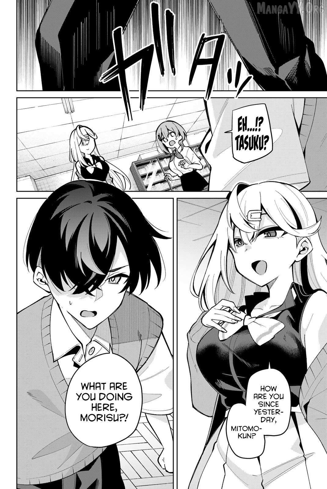 Read Issho Watashi No Joshu De Ite! Manga Online