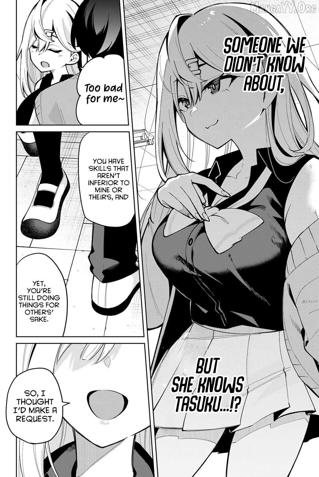 Read Issho Watashi No Joshu De Ite! Manga Online