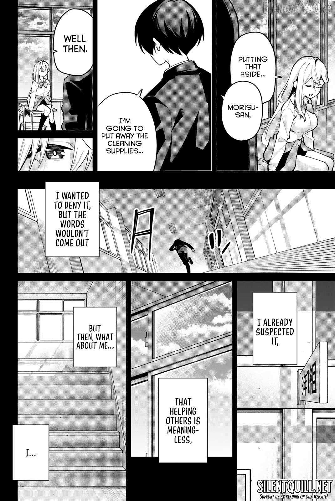 Read Issho Watashi No Joshu De Ite! Manga Online