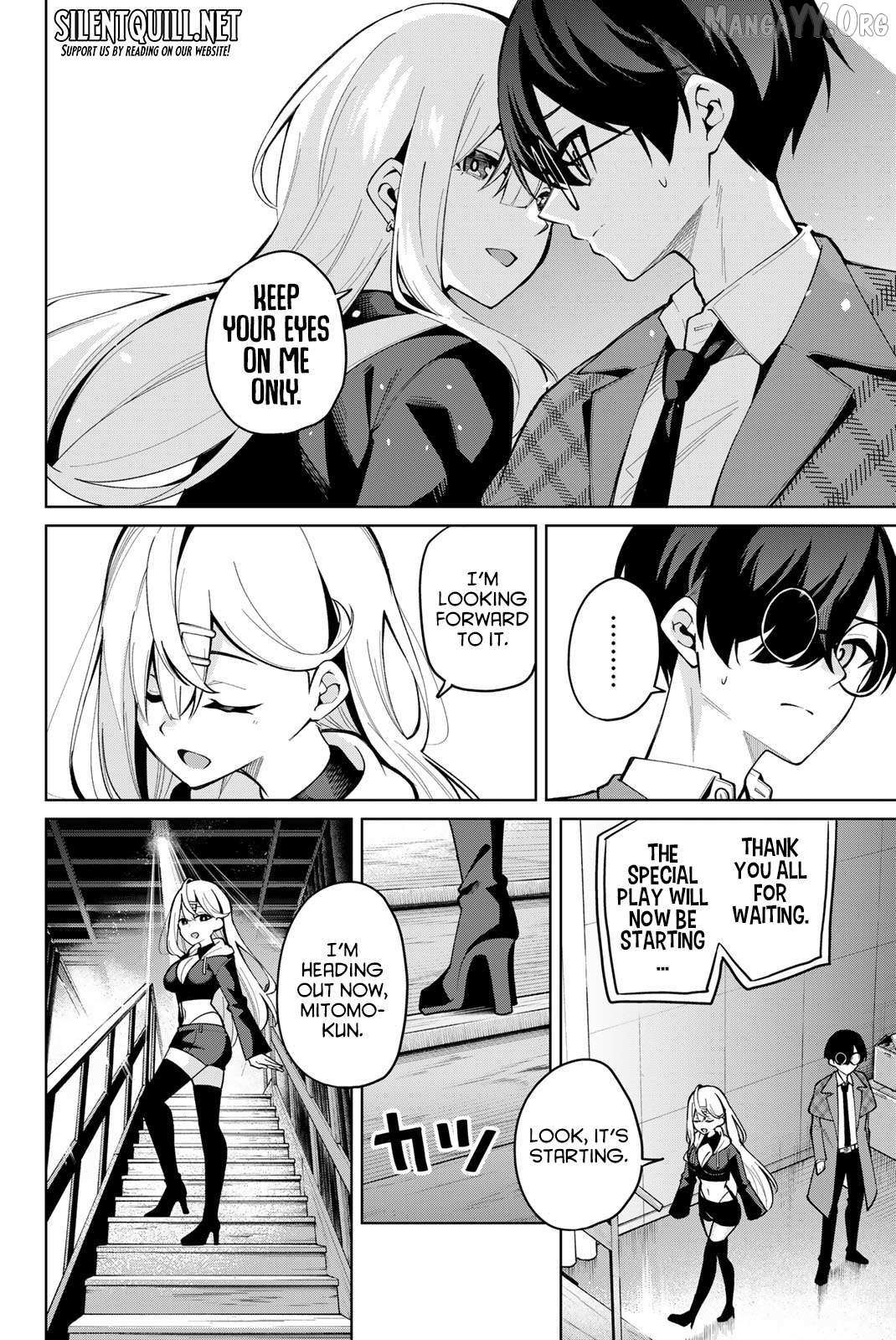 Read Issho Watashi No Joshu De Ite! Manga Online