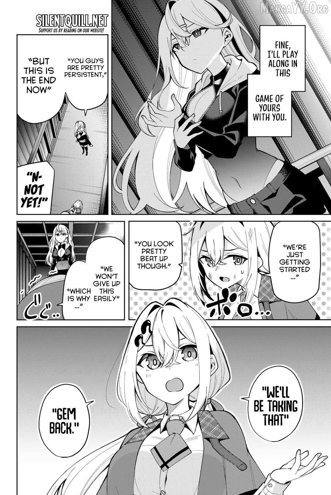 Read Issho Watashi No Joshu De Ite! Manga Online