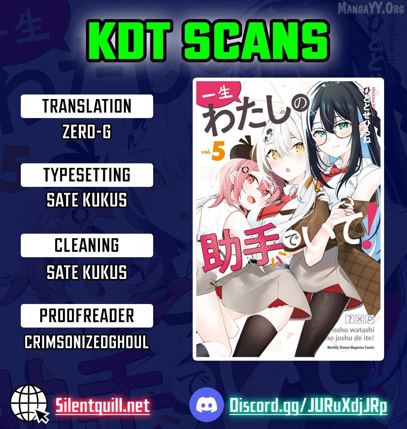 Read Issho Watashi No Joshu De Ite! Manga Online