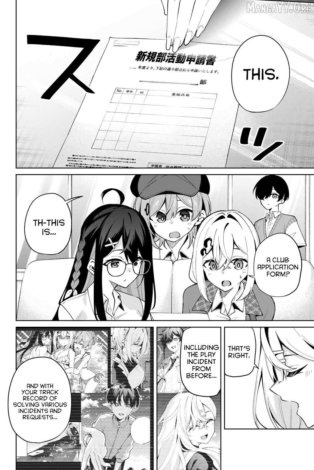 Read Issho Watashi No Joshu De Ite! Manga Online