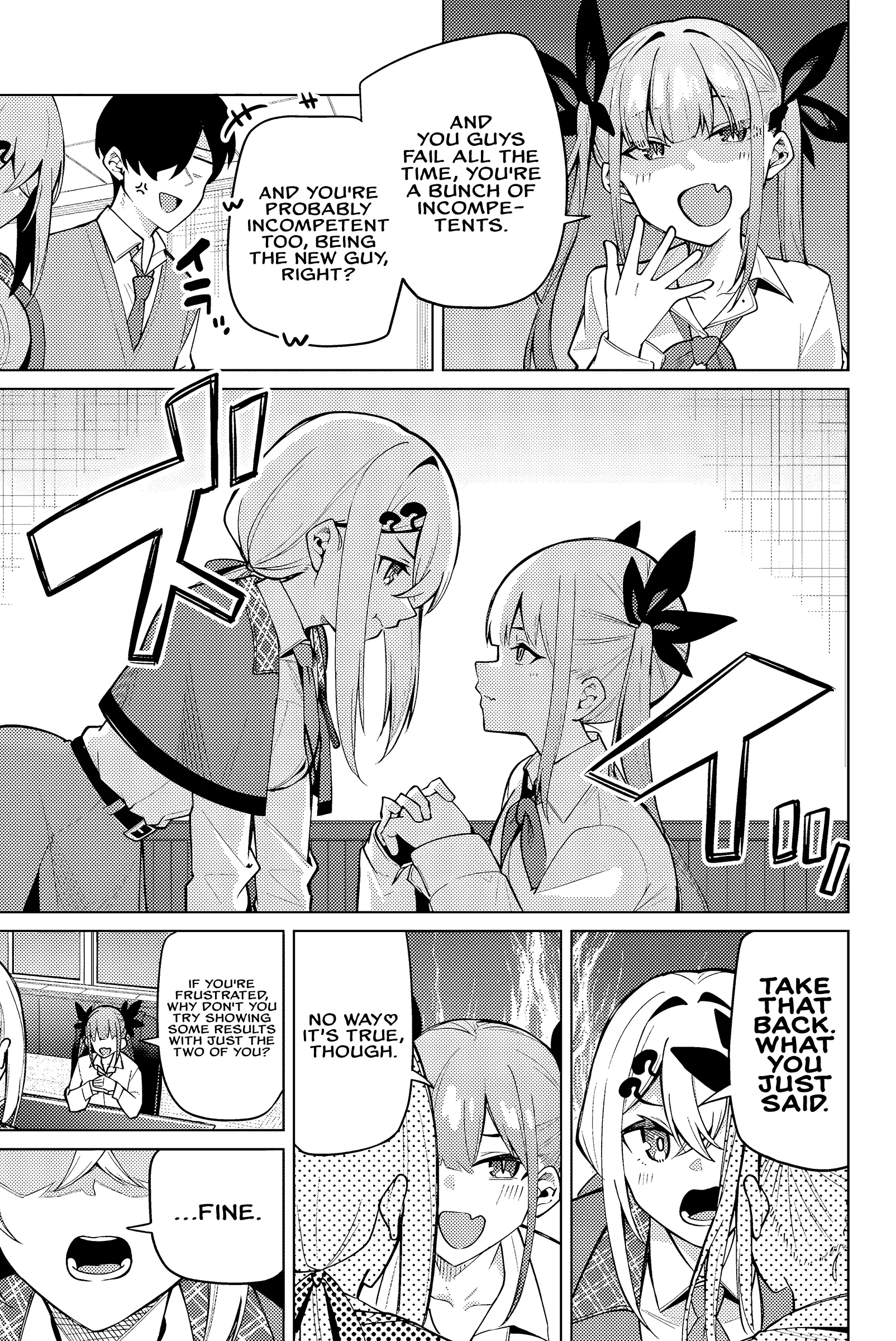 Read Issho Watashi No Joshu De Ite! Manga Online