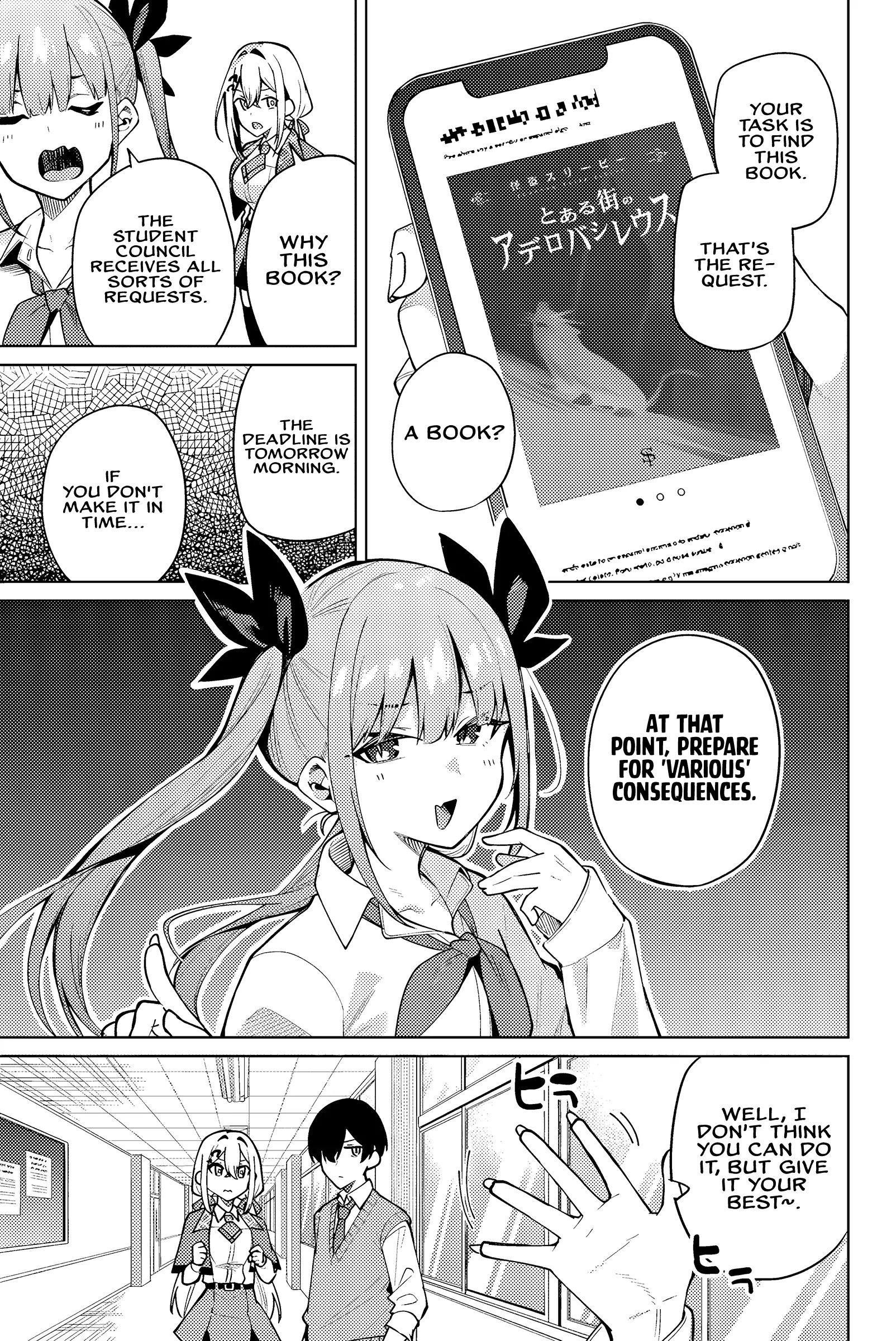 Read Issho Watashi No Joshu De Ite! Manga Online