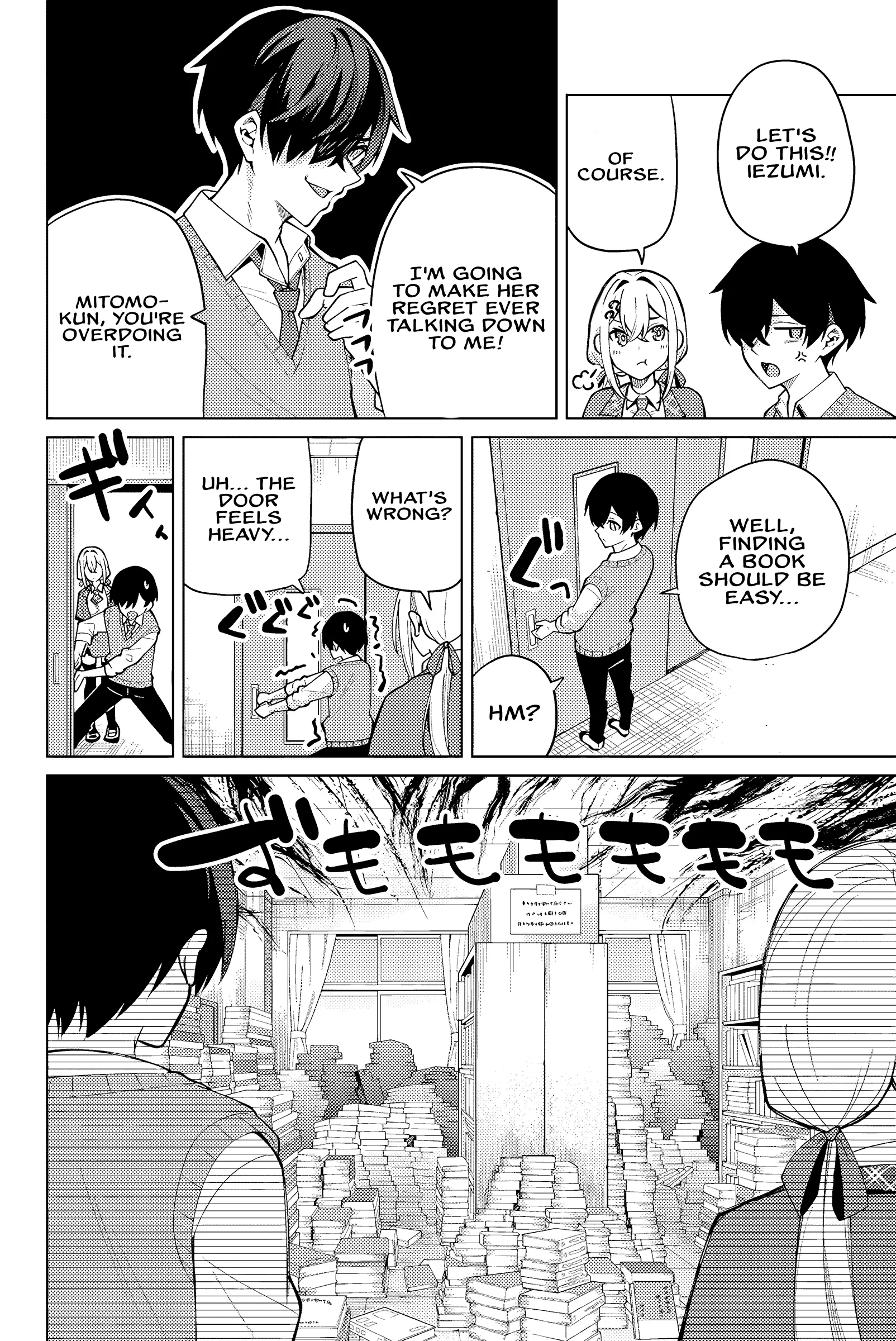 Read Issho Watashi No Joshu De Ite! Manga Online