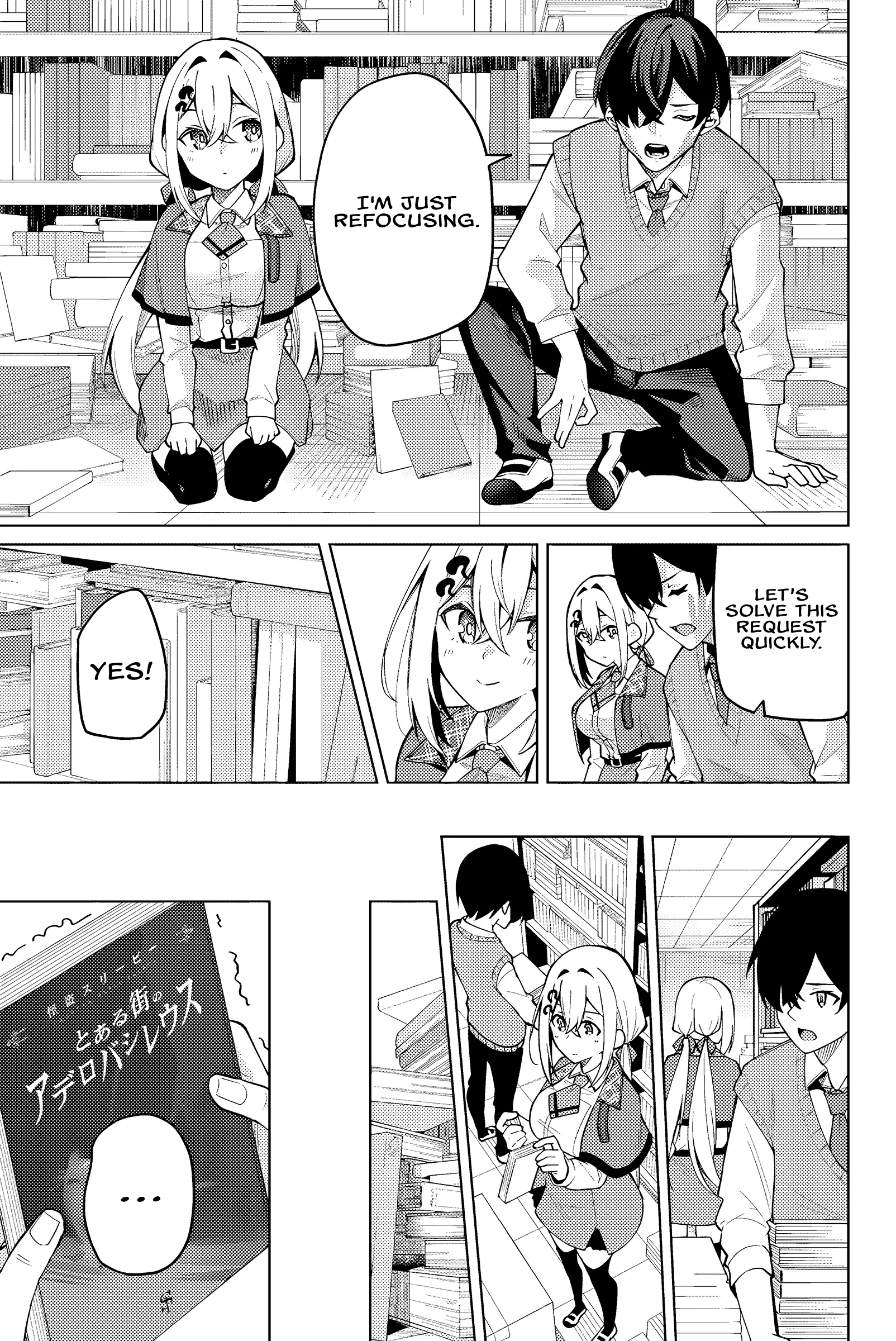 Read Issho Watashi No Joshu De Ite! Manga Online