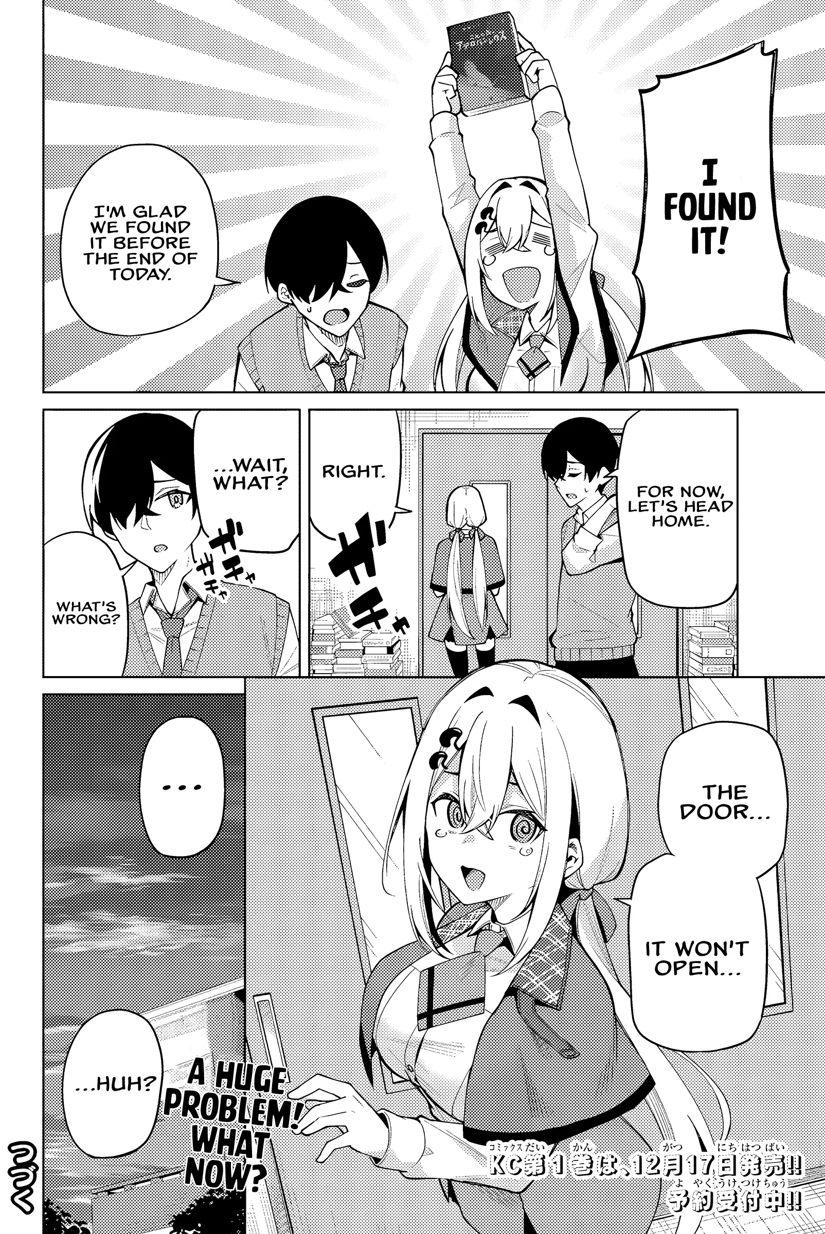 Read Issho Watashi No Joshu De Ite! Manga Online