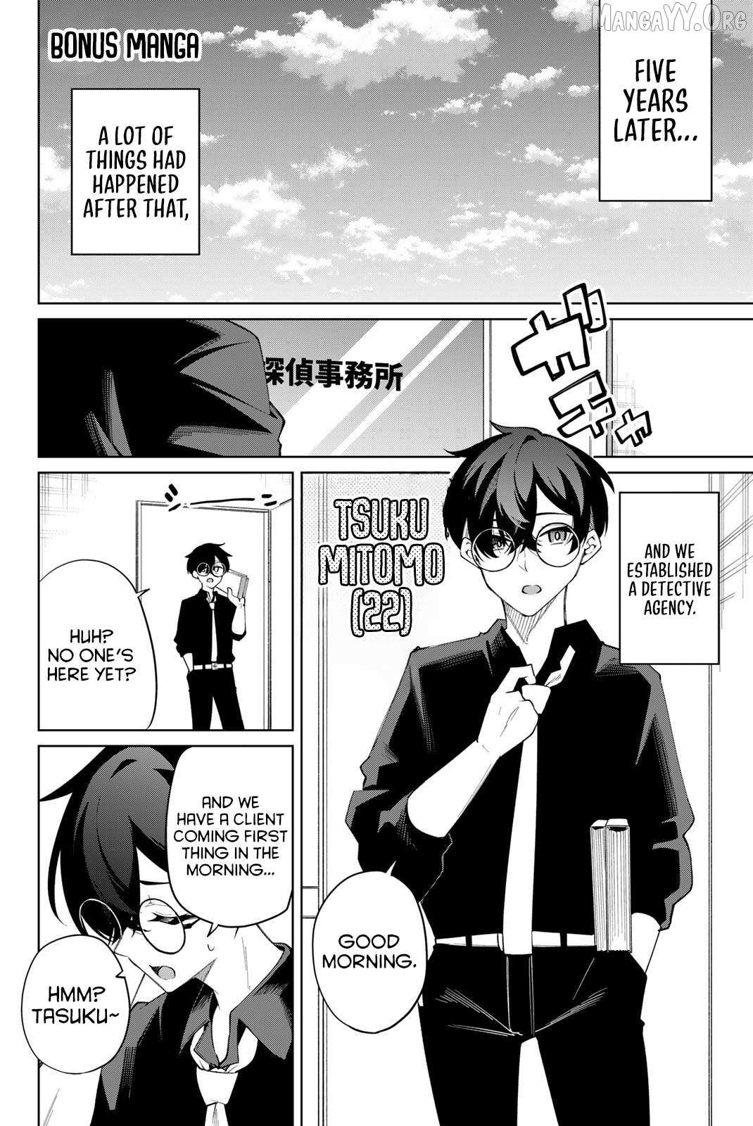 Read Issho Watashi No Joshu De Ite! Manga Online