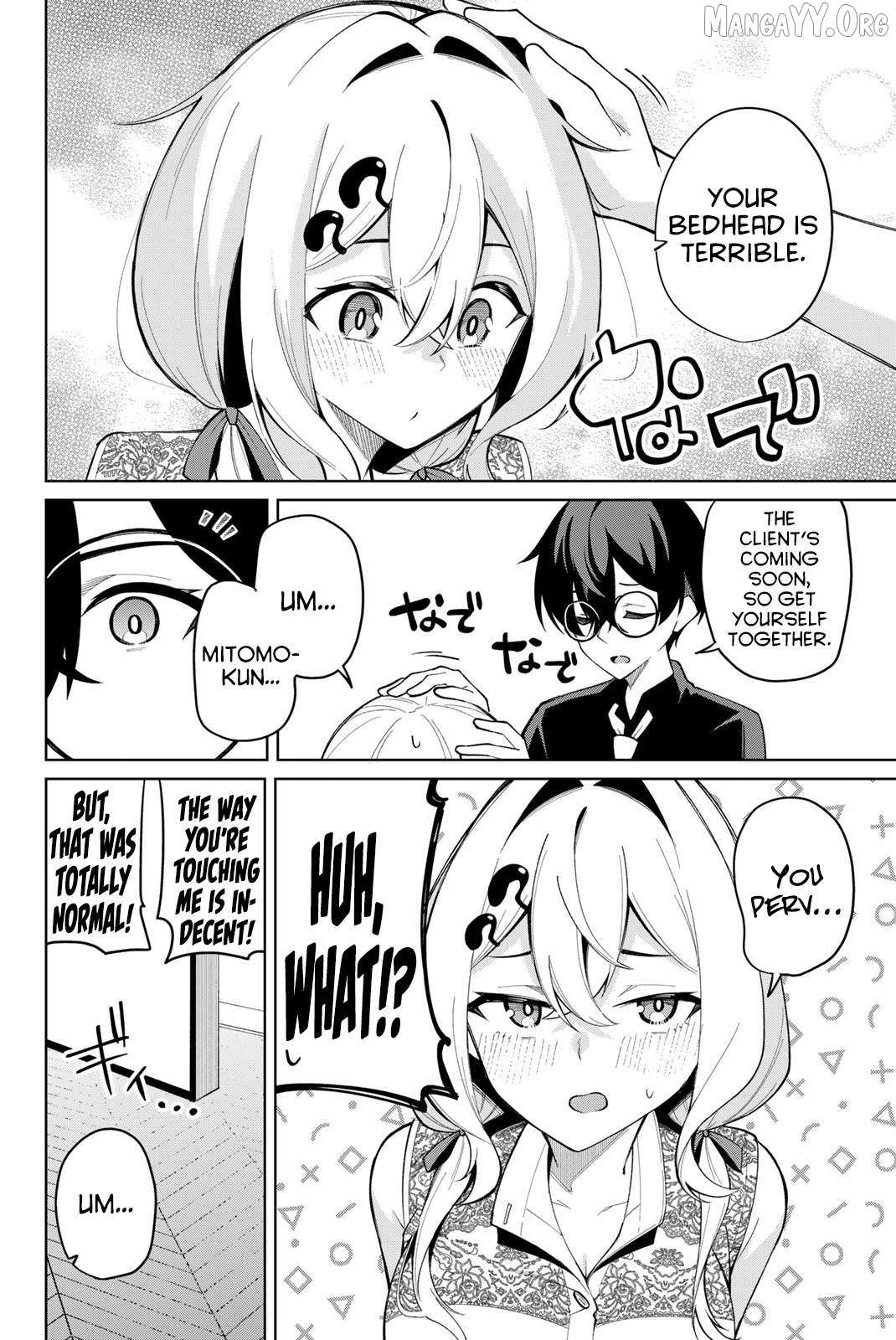 Read Issho Watashi No Joshu De Ite! Manga Online