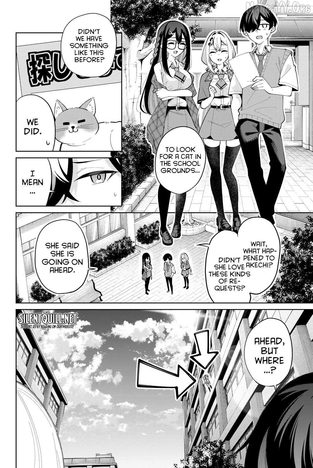 Read Issho Watashi No Joshu De Ite! Manga Online