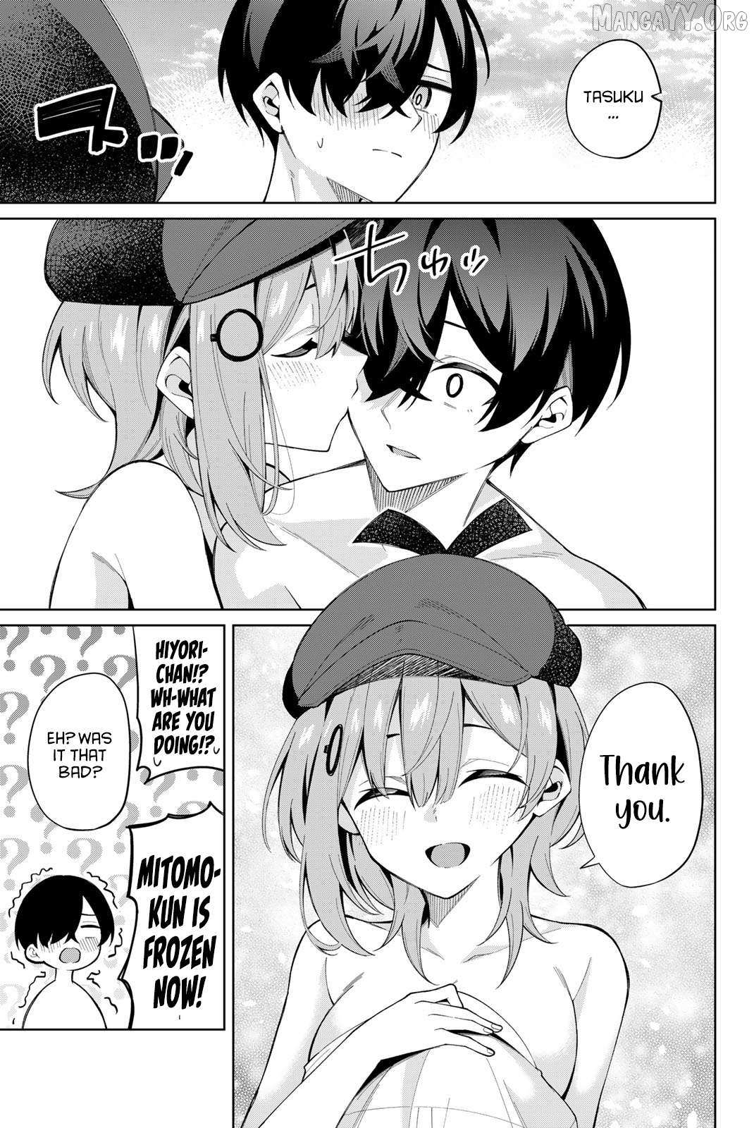 Read Issho Watashi No Joshu De Ite! Manga Online