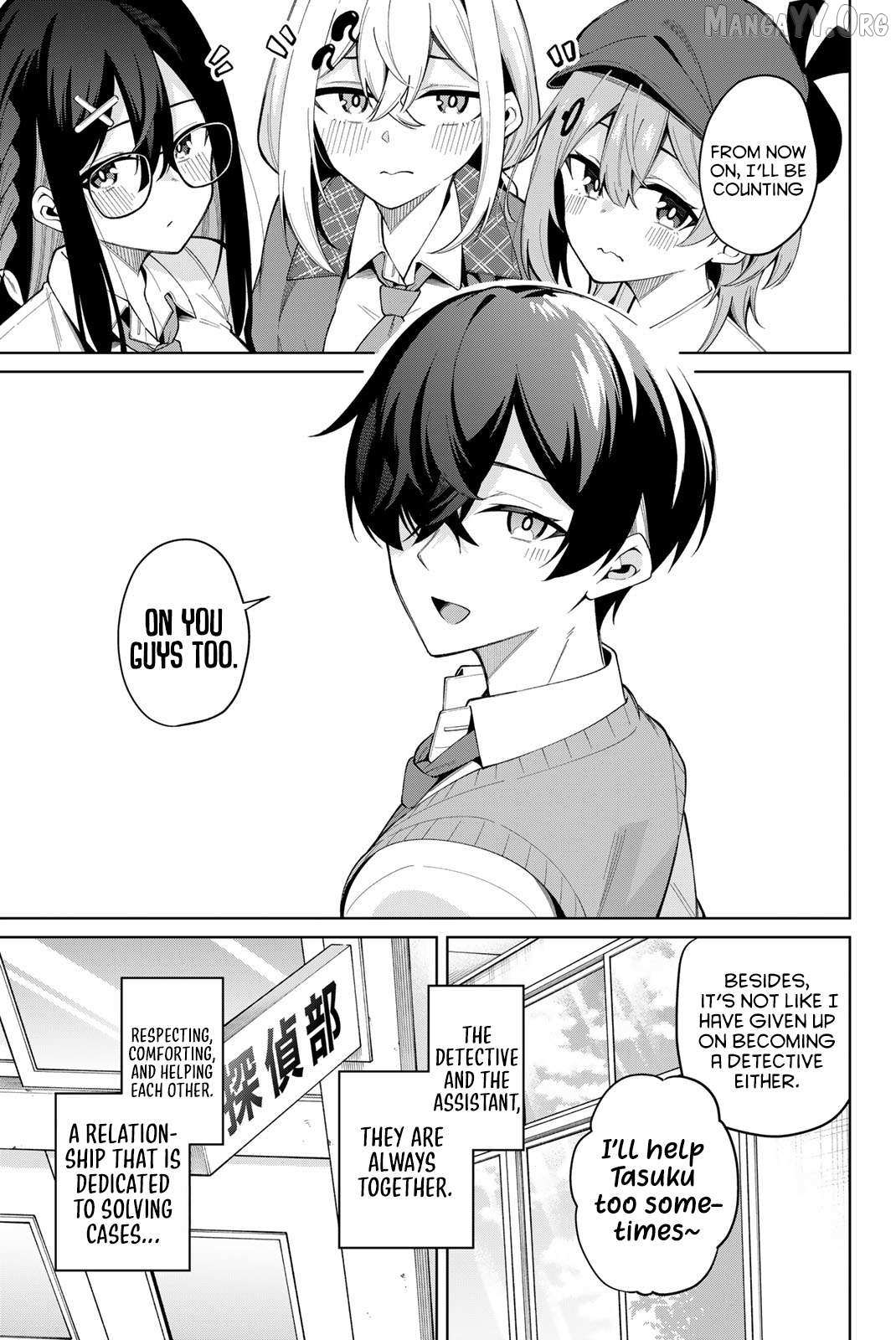 Read Issho Watashi No Joshu De Ite! Manga Online