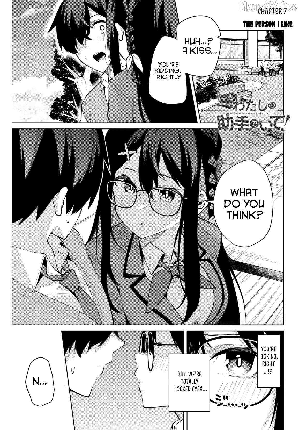 Read Issho Watashi No Joshu De Ite! Manga Online