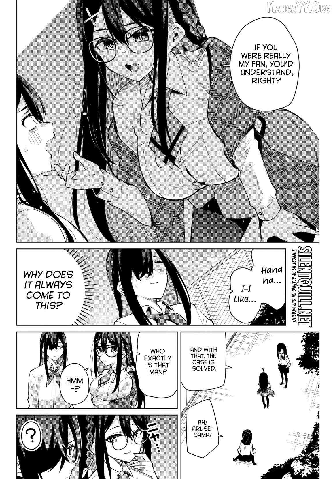 Read Issho Watashi No Joshu De Ite! Manga Online