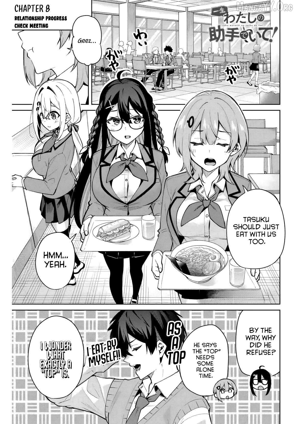 Read Issho Watashi No Joshu De Ite! Manga Online