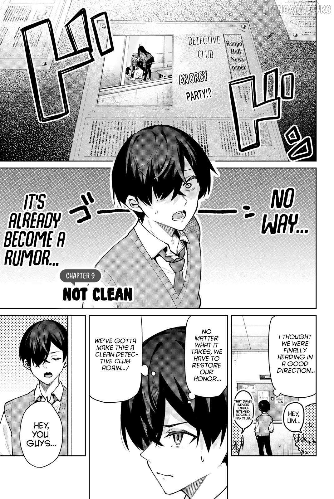 Read Issho Watashi No Joshu De Ite! Manga Online