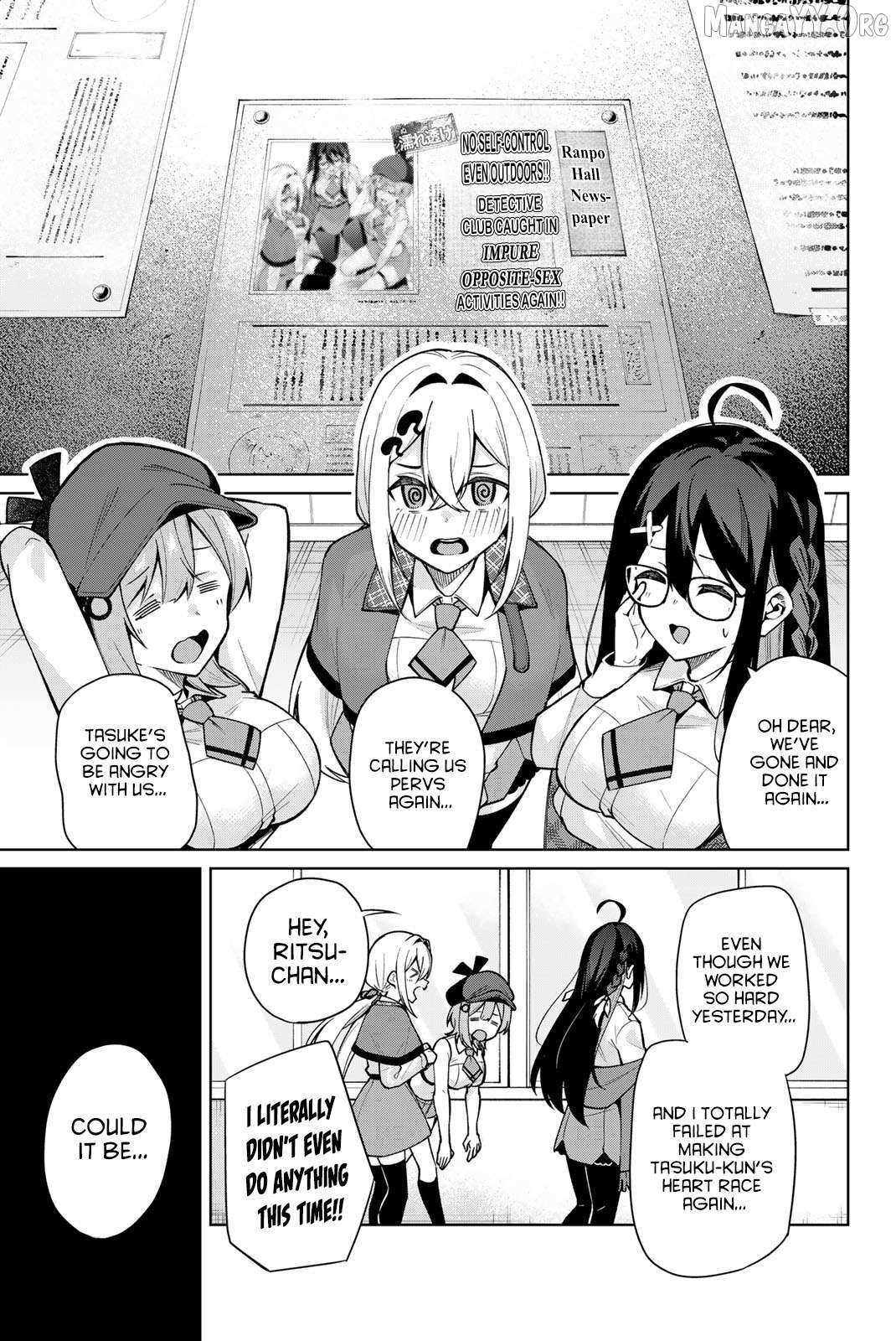 Read Issho Watashi No Joshu De Ite! Manga Online