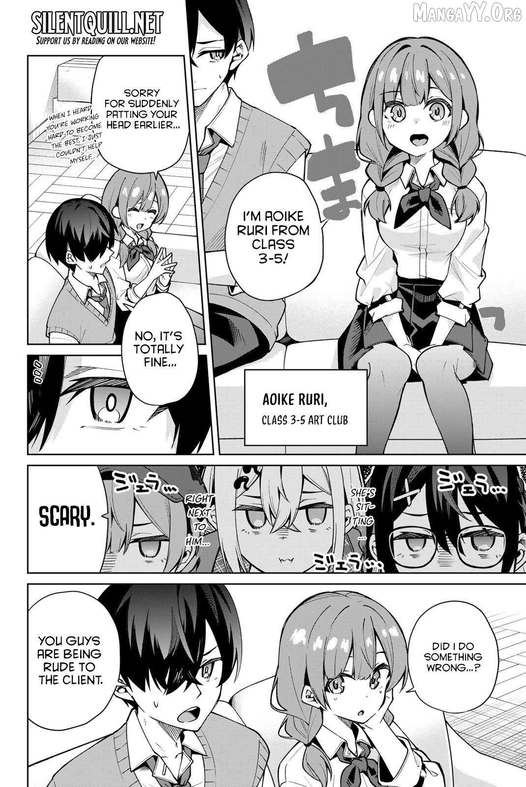 Read Issho Watashi No Joshu De Ite! Manga Online