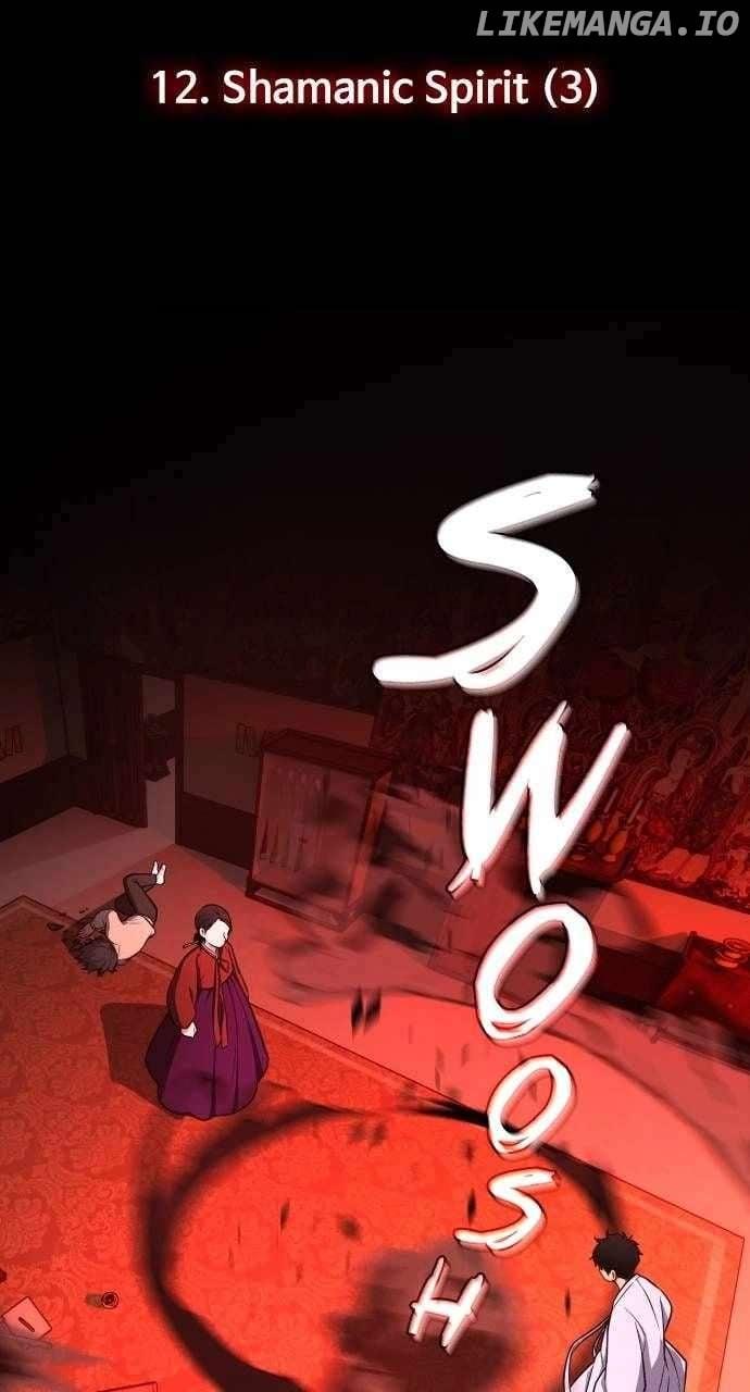 Read Jakdu Manga Online