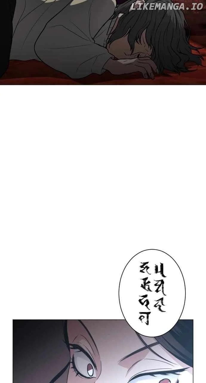 Read Jakdu Manga Online