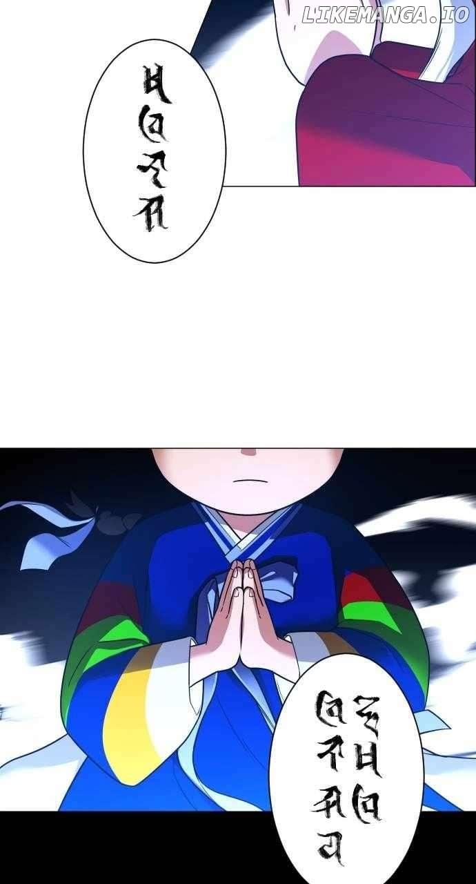 Read Jakdu Manga Online