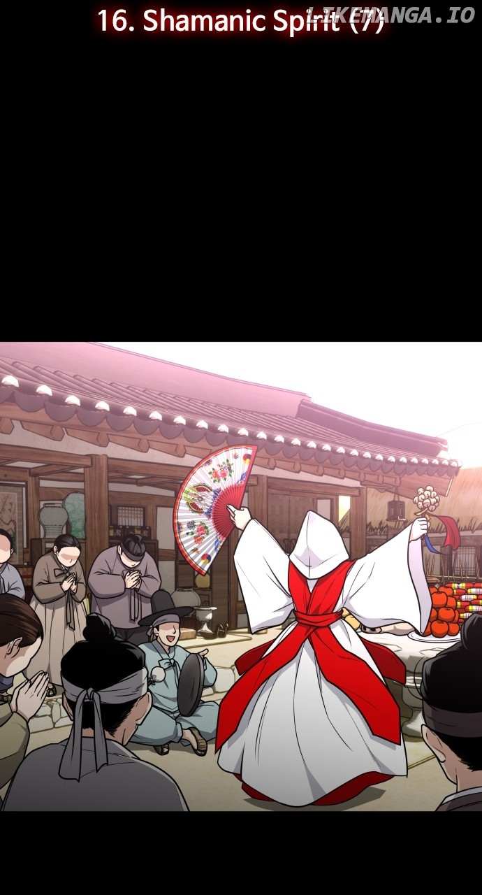 Read Jakdu Manga Online