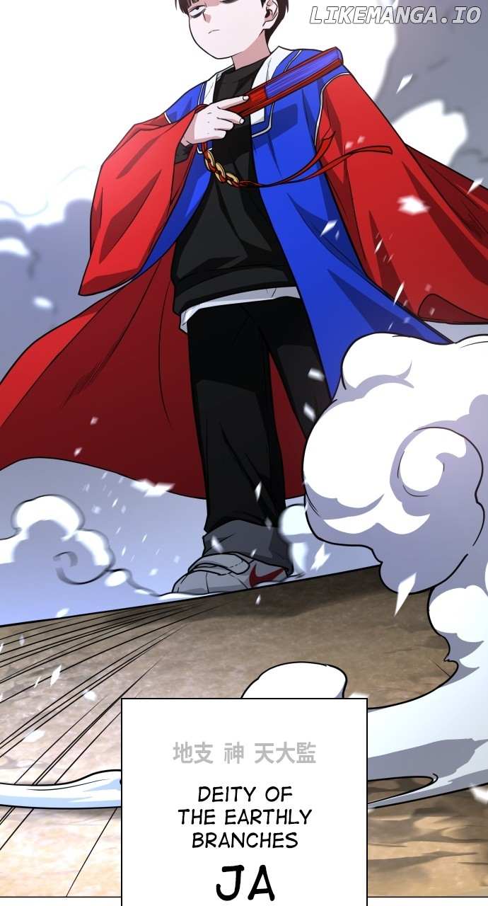 Read Jakdu Manga Online