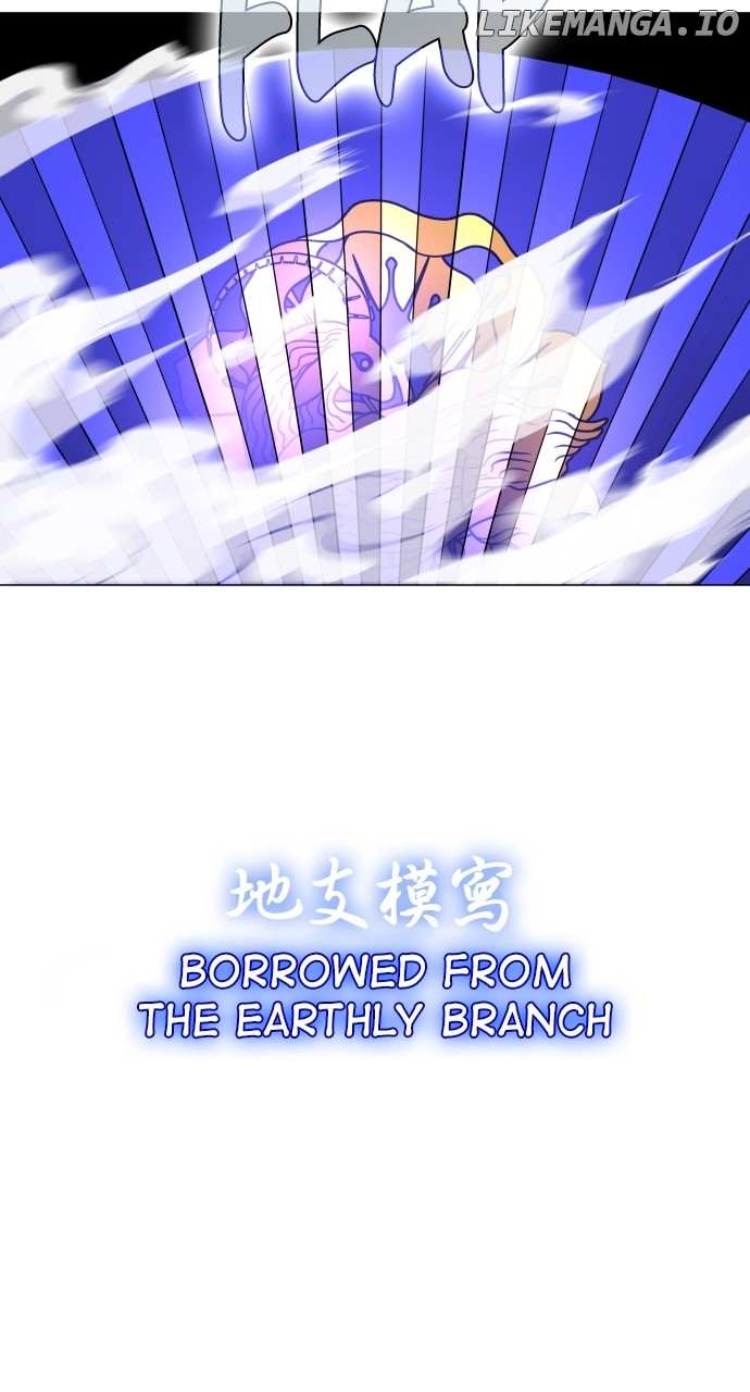 Read Jakdu Manga Online