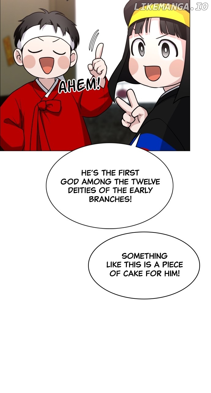 Read Jakdu Manga Online