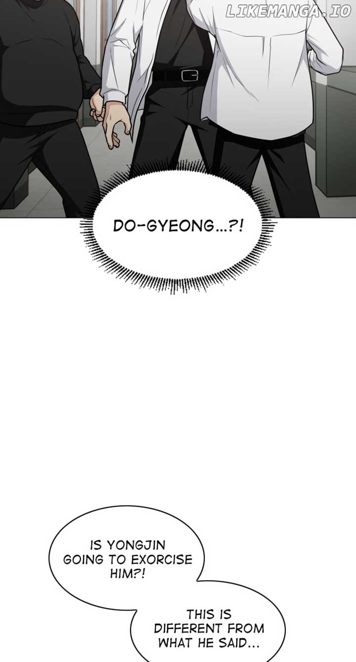 Read Jakdu Manga Online