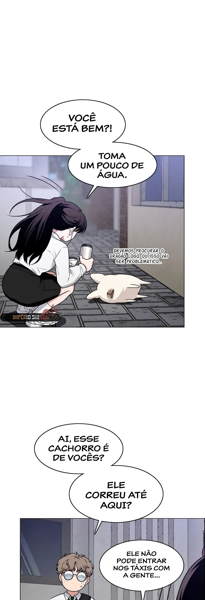 Read Jakdu Manga Online