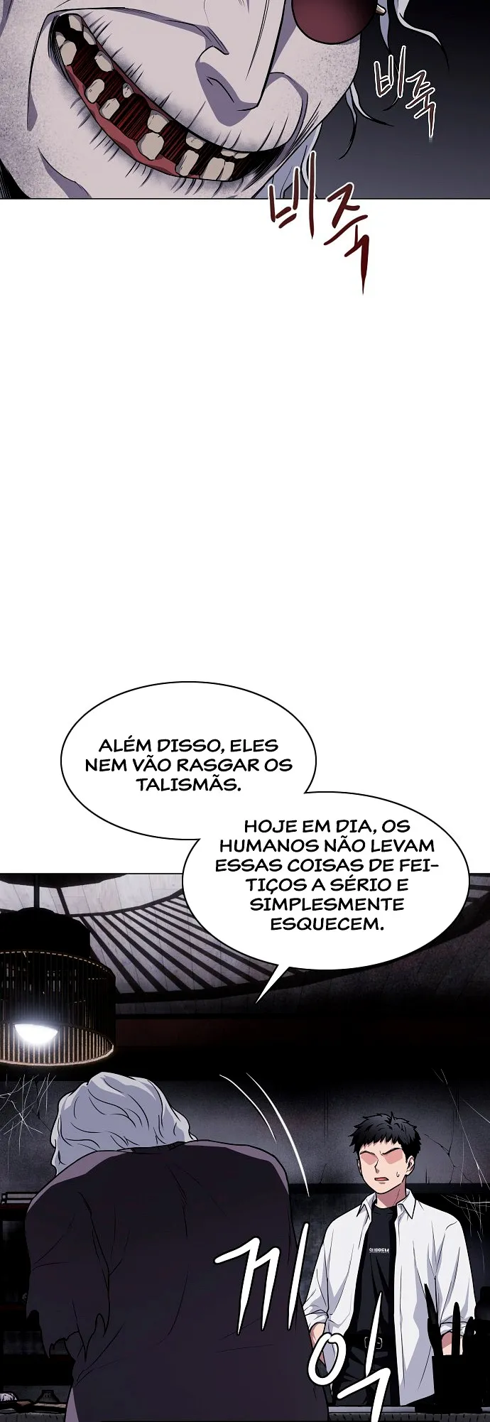 Read Jakdu Manga Online