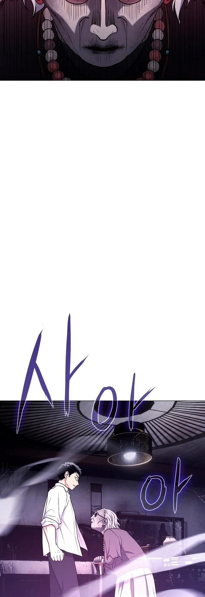 Read Jakdu Manga Online