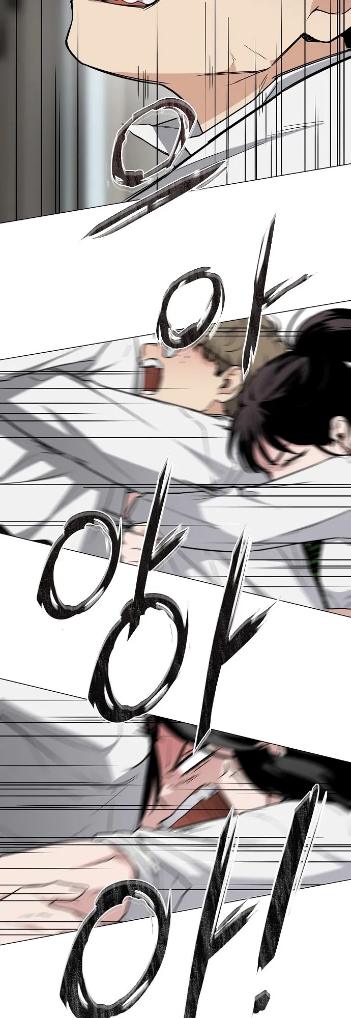 Read Jakdu Manga Online