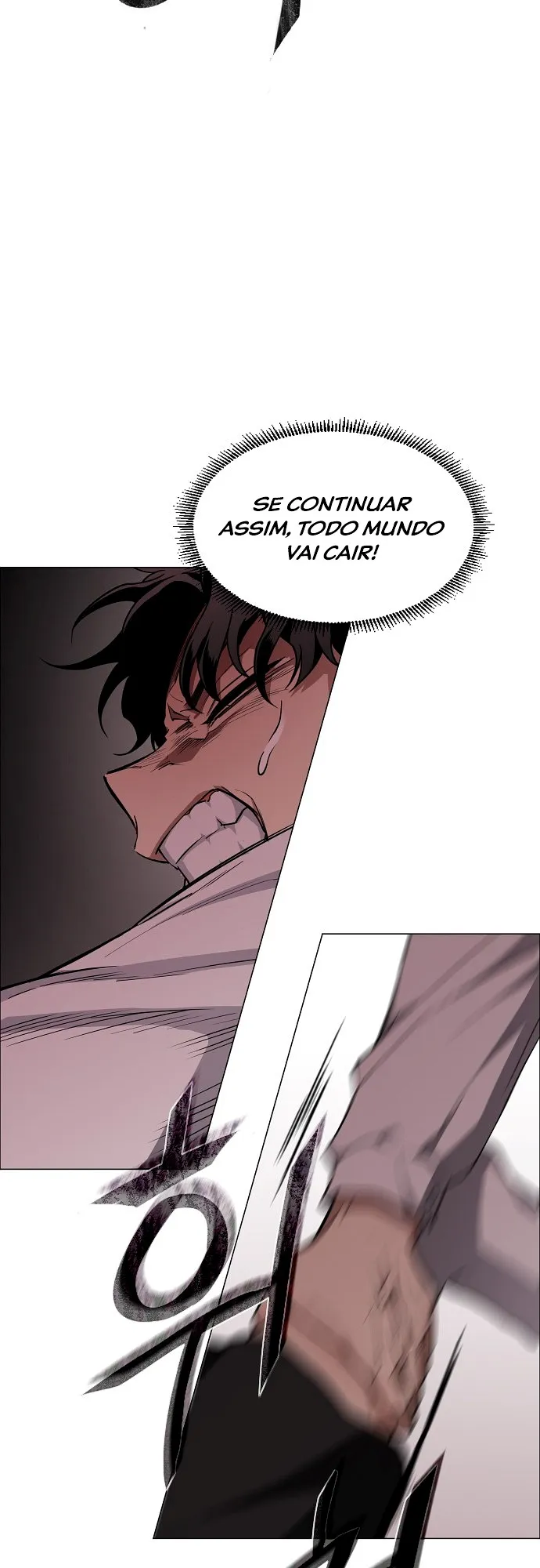 Read Jakdu Manga Online