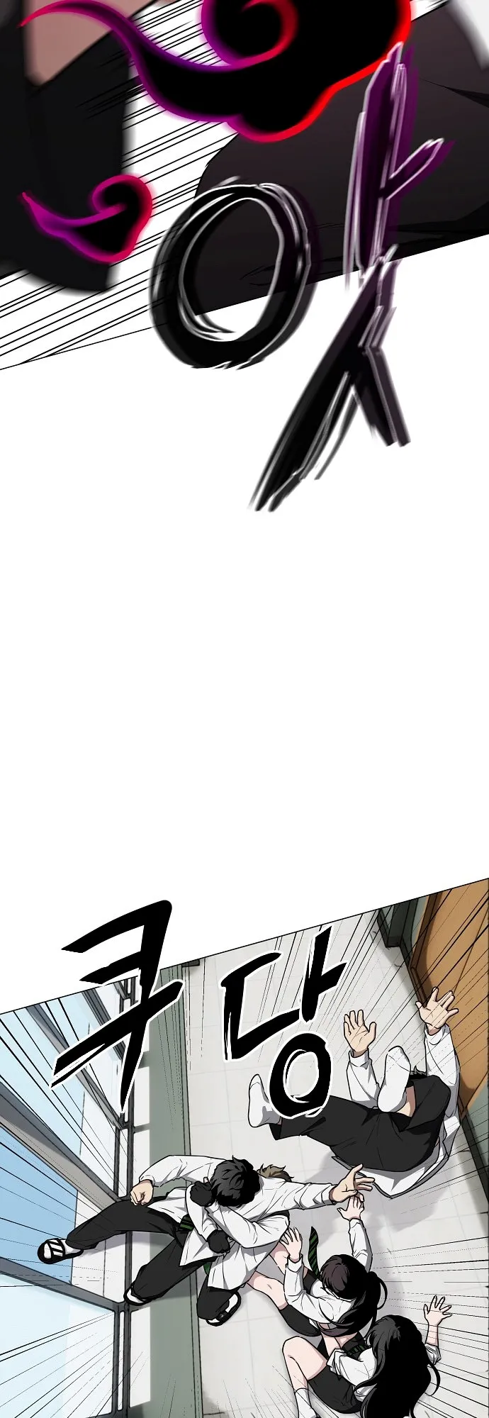Read Jakdu Manga Online