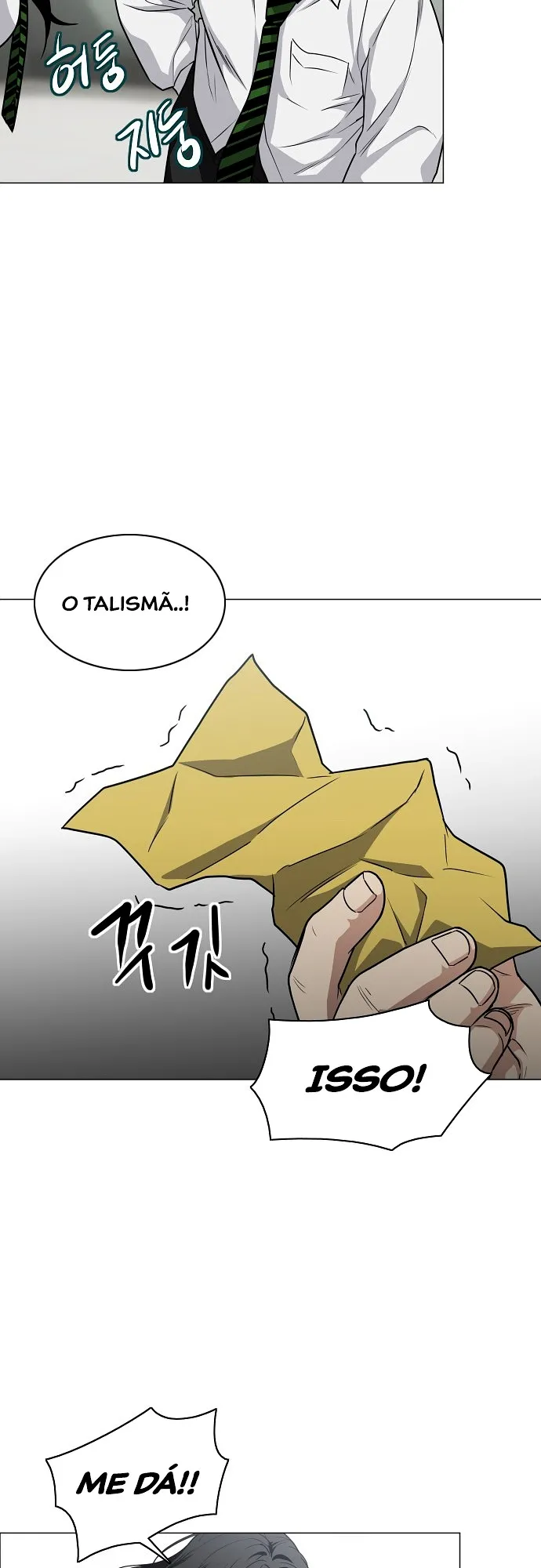 Read Jakdu Manga Online