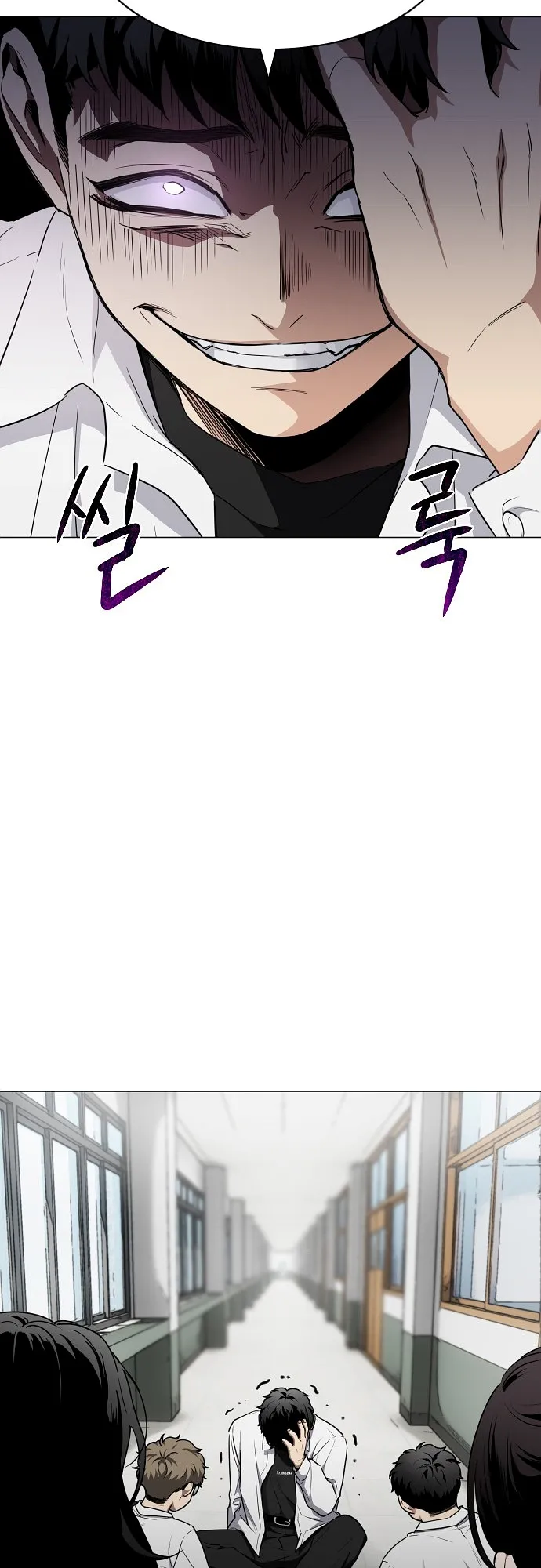 Read Jakdu Manga Online