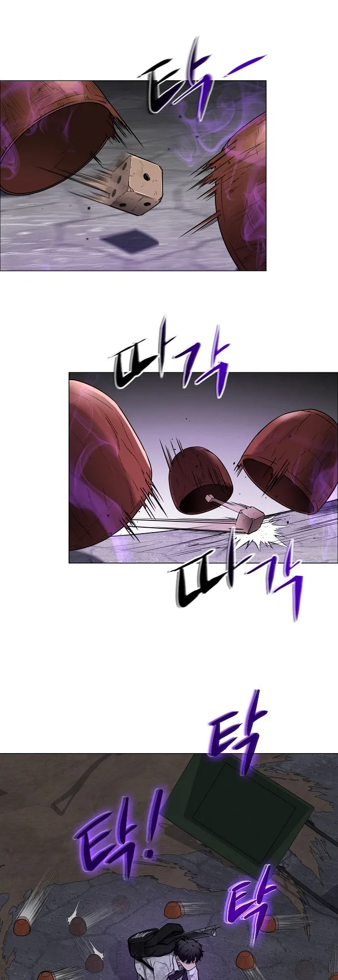 Read Jakdu Manga Online