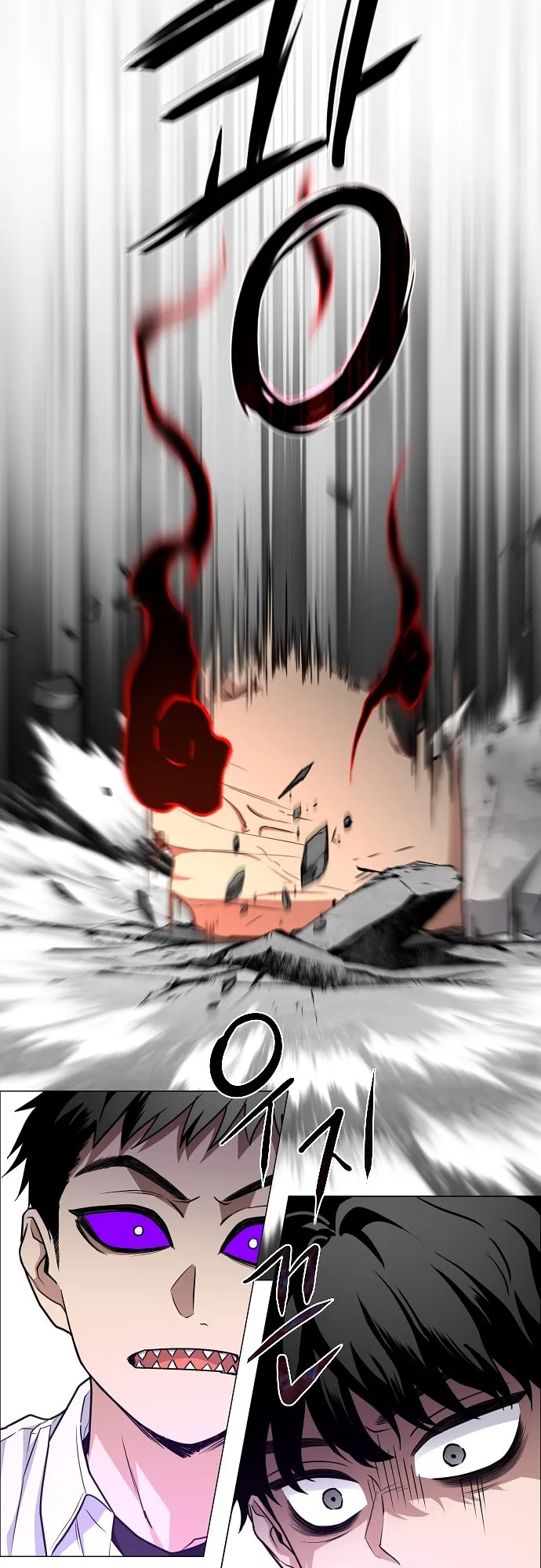 Read Jakdu Manga Online