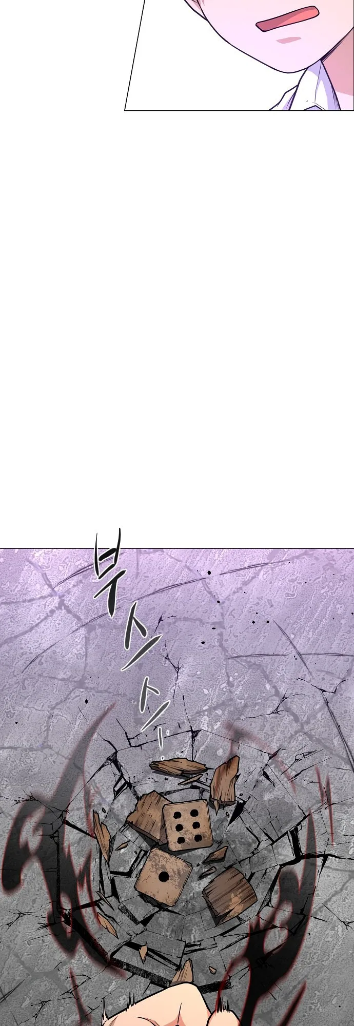 Read Jakdu Manga Online