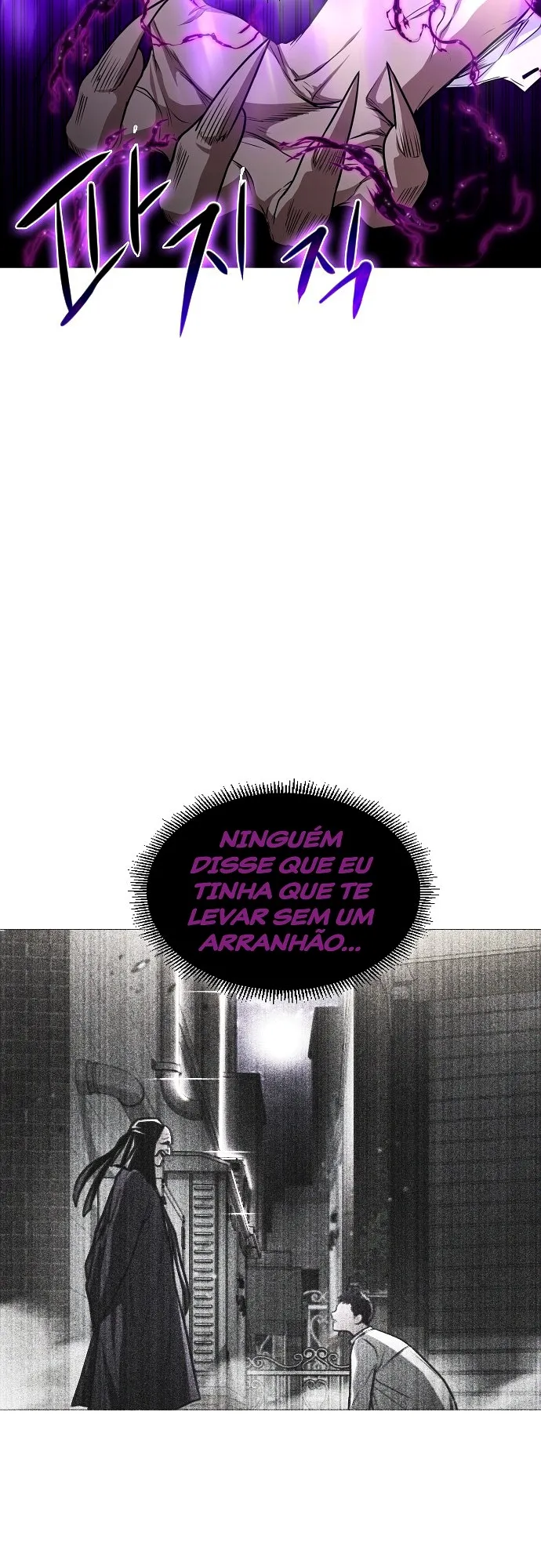 Read Jakdu Manga Online