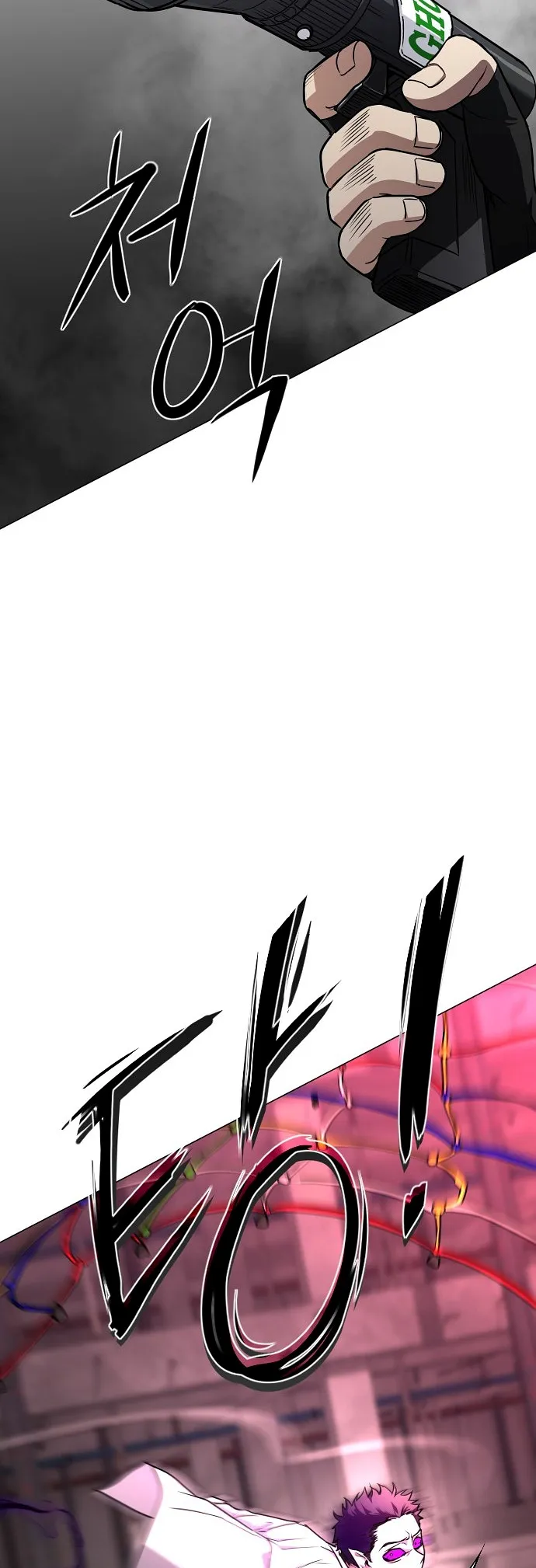 Read Jakdu Manga Online