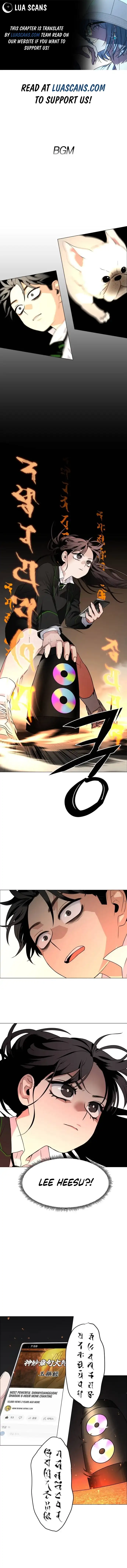 Read Jakdu Manga Online