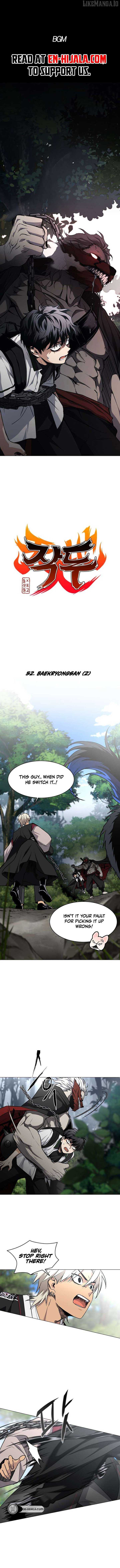 Read Jakdu Manga Online