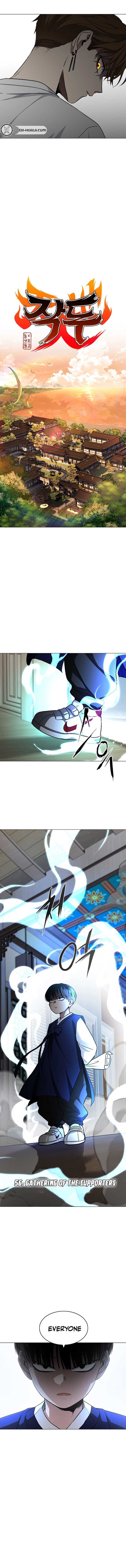Read Jakdu Manga Online