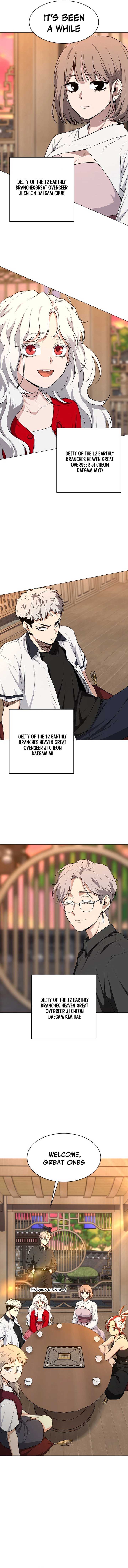 Read Jakdu Manga Online